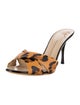 Giuseppe Zanotti Leather Animal Print Slides
