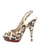 Giuseppe Zanotti Leather Animal Print Slingback Sandals