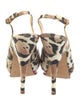 Giuseppe Zanotti Leather Animal Print Slingback Sandals