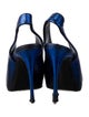Giuseppe Zanotti Leather Animal Print Slingback Pumps