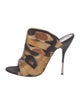 Giuseppe Zanotti Satin Animal Print Mules