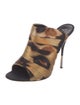 Giuseppe Zanotti Satin Animal Print Mules