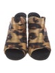 Giuseppe Zanotti Satin Animal Print Mules