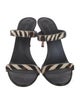 Giuseppe Zanotti Ponyhair Animal Print Slides