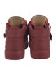 Giuseppe Zanotti Leather Sneakers