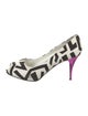 Giuseppe Zanotti Printed Pumps