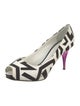 Giuseppe Zanotti Printed Pumps
