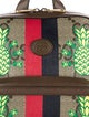 Gucci Maxi GG Supreme Pineapple Backpack