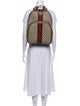 Gucci GG Supreme Ophidia Backpack