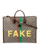 Gucci GG Supreme Fake/Not Tote