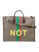 Gucci GG Supreme Fake/Not Tote