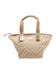 Gucci GG Canvas Tote