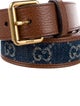 Gucci Leather Belt