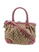 Gucci GG Canvas Sukey