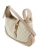 Gucci GG Supreme Jackie 1961 Small