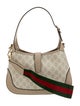 Gucci GG Supreme Jackie 1961 Small