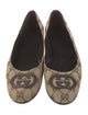 Gucci GG Canvas Canvas Ballet Flats