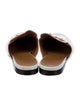 Gucci Horsebit Accent Leather Mules