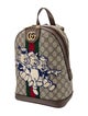 Gucci GG Supreme Ophidia