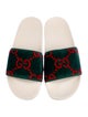 Gucci Terry Cloth Printed Slides