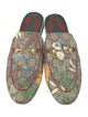 Gucci GG Supreme Mules