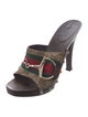 Gucci Late 2000's - Early 2010's GG Canvas Slides