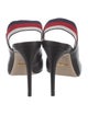 Gucci Sylvie Web Accent Leather Slingback Pumps