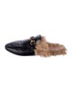 Gucci Horsebit Accent Leather Mules