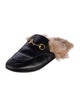 Gucci Horsebit Accent Leather Mules