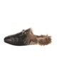 Gucci Horsebit Accent Leather Mules