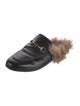 Gucci Horsebit Accent Leather Mules