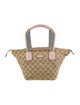 Gucci GG Canvas Top Handle Bag