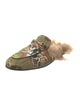 Gucci Horsebit Accent Printed Slippers