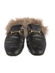 Gucci Horsebit Accent Leather Mules