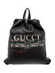 Gucci Web Backpack