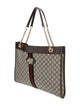 Gucci GG Supreme Rajah Large