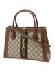 Gucci Web Jackie 1961 Small