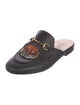 Gucci Horsebit Accent Leather Mules