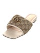 Gucci GG Canvas Canvas Slides