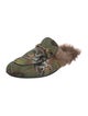 Gucci Horsebit Accent Printed Slippers