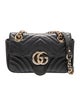 Gucci Double G Marmont Small