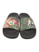 Gucci GG Supreme Tian Print Slides