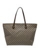 Gucci GG Supreme Tote