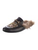 Gucci Horsebit Accent Leather Slippers