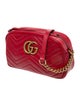 Gucci Double G Marmont Small