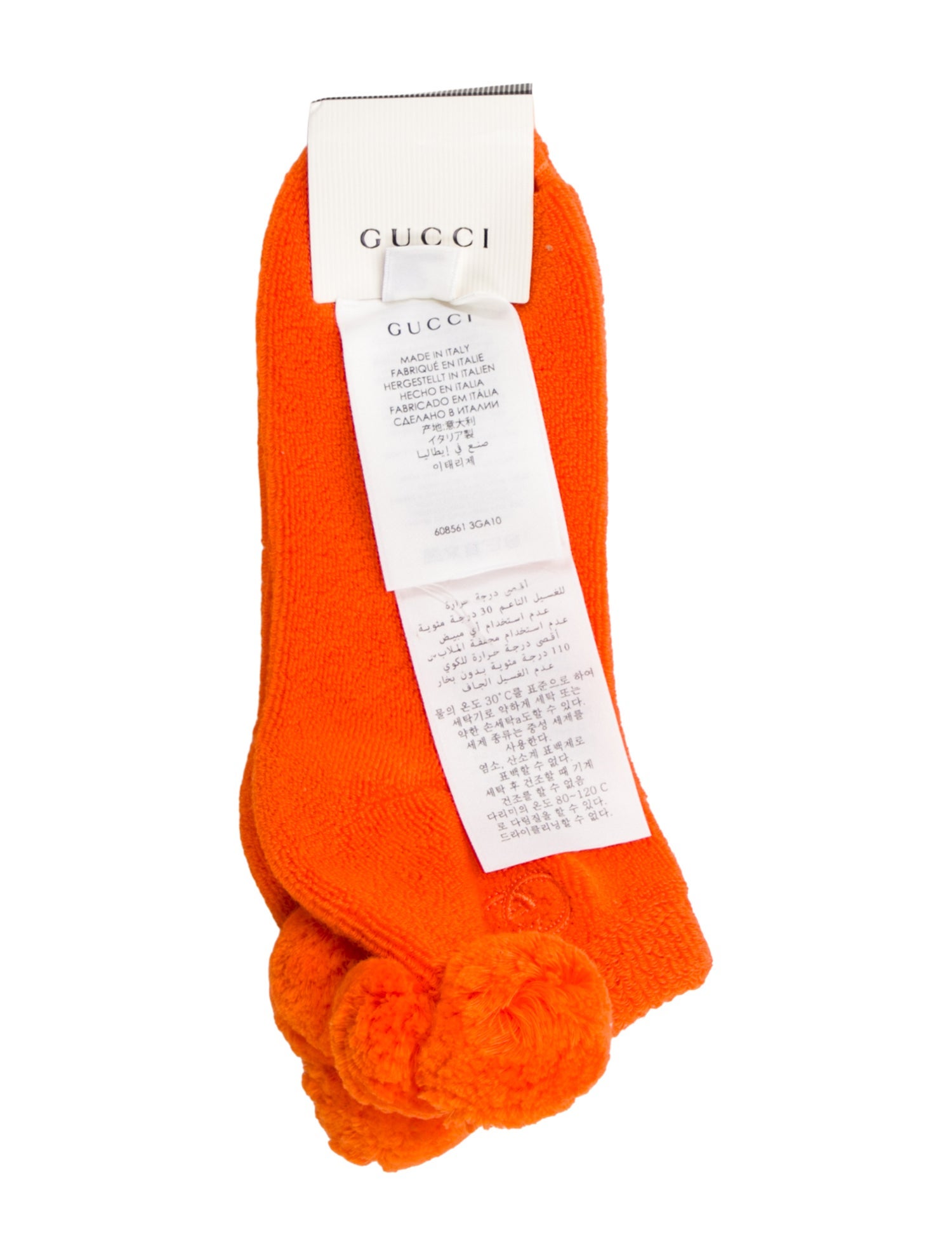 Gucci Pom-Pom socks w/ Tags