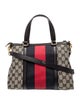 Gucci GG Canvas Rania Medium