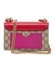 Gucci GG Supreme Padlock Small