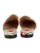 Gucci Flora Print Canvas Mules