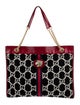 Gucci GG Rajah Large